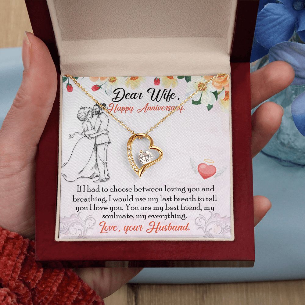 Happy Anniversary To My Dear Wife