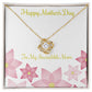 To My Incredible Mom