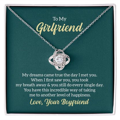 To My Girlfriend