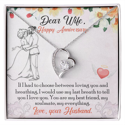 Happy Anniversary To My Dear Wife