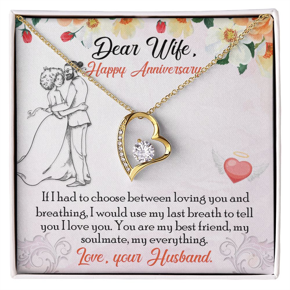 Happy Anniversary To My Dear Wife