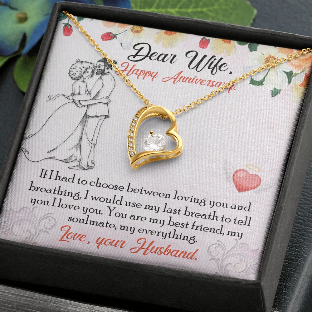 Happy Anniversary To My Dear Wife